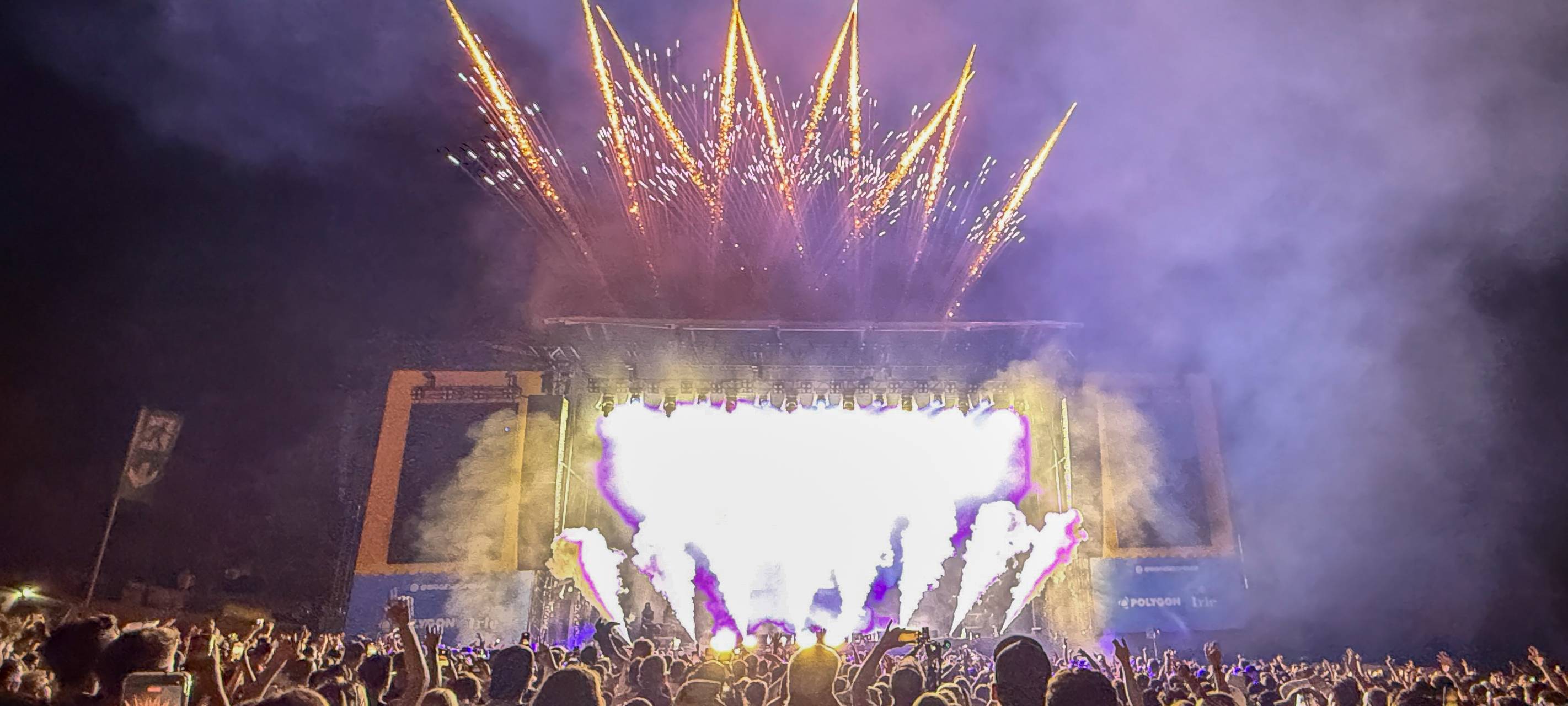 Radio MK präsentiert: Biggesee Open-Air 2026